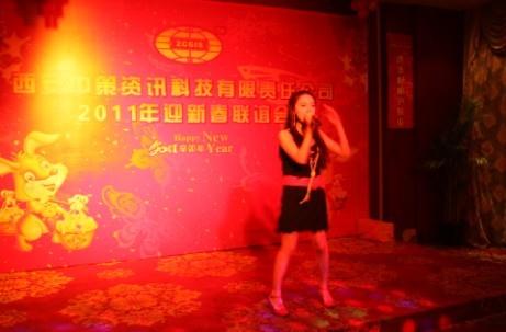 CA88(中国区)唯一官方网站