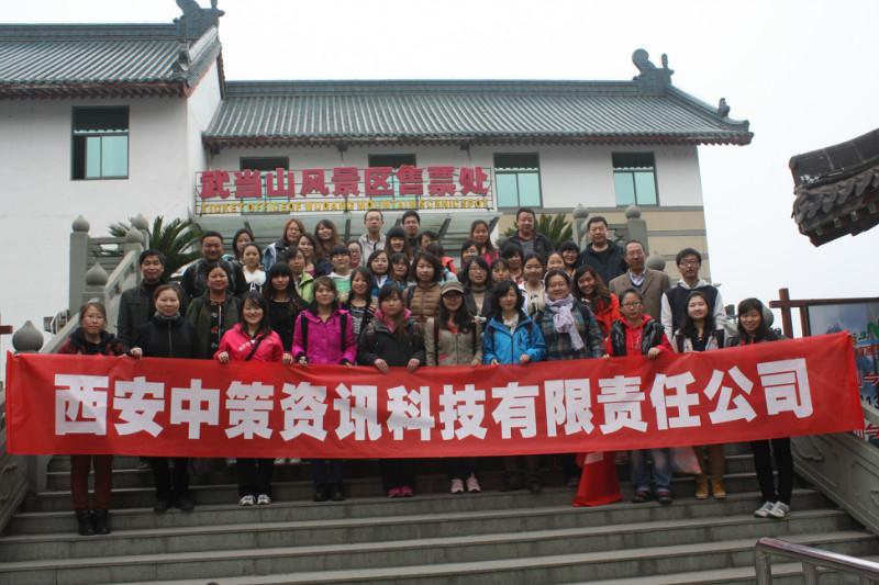 CA88(中国区)唯一官方网站