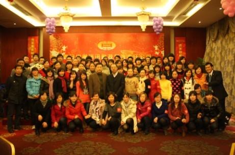 CA88(中国区)唯一官方网站