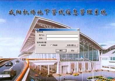 CA88(中国区)唯一官方网站