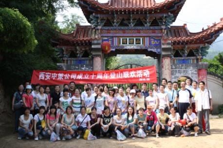 CA88(中国区)唯一官方网站