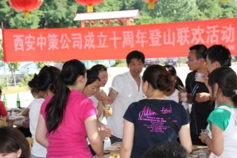 CA88(中国区)唯一官方网站