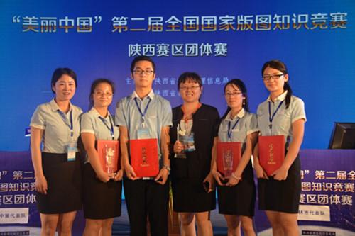 CA88(中国区)唯一官方网站