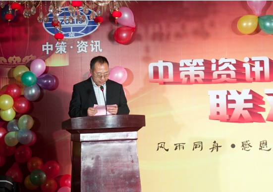 CA88(中国区)唯一官方网站
