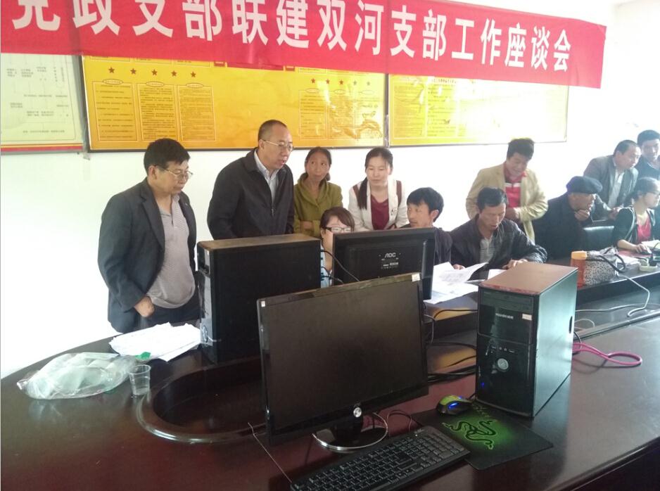 CA88(中国区)唯一官方网站