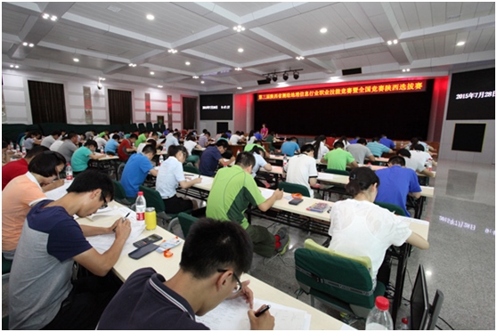 20150805082637_0082 CA88(中国区)唯一官方网站