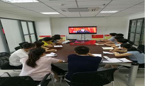 CA88(中国区)唯一官方网站