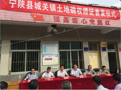 CA88(中国区)唯一官方网站