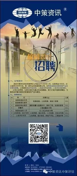 20161103142328_0771 CA88(中国区)唯一官方网站