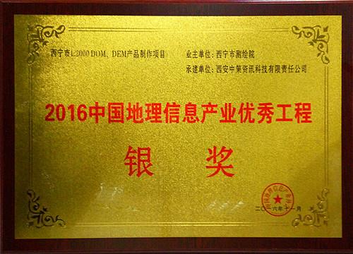 CA88(中国区)唯一官方网站