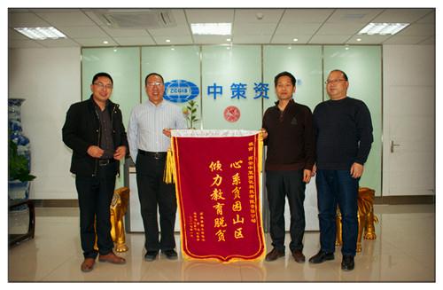 CA88(中国区)唯一官方网站