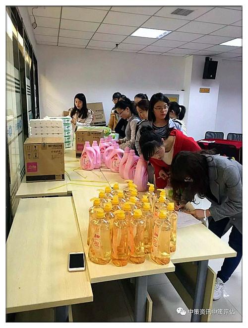 CA88(中国区)唯一官方网站