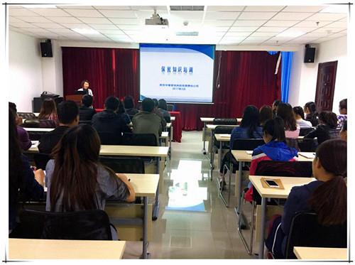 CA88(中国区)唯一官方网站