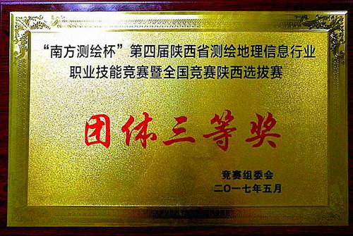 CA88(中国区)唯一官方网站