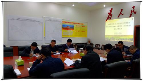 CA88(中国区)唯一官方网站