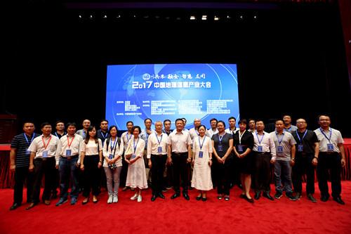 CA88(中国区)唯一官方网站