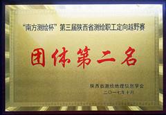 CA88(中国区)唯一官方网站