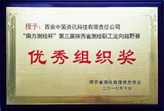 CA88(中国区)唯一官方网站