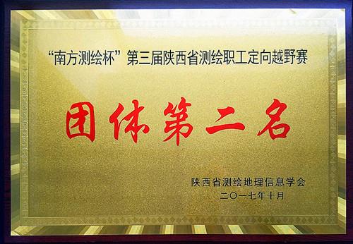 CA88(中国区)唯一官方网站