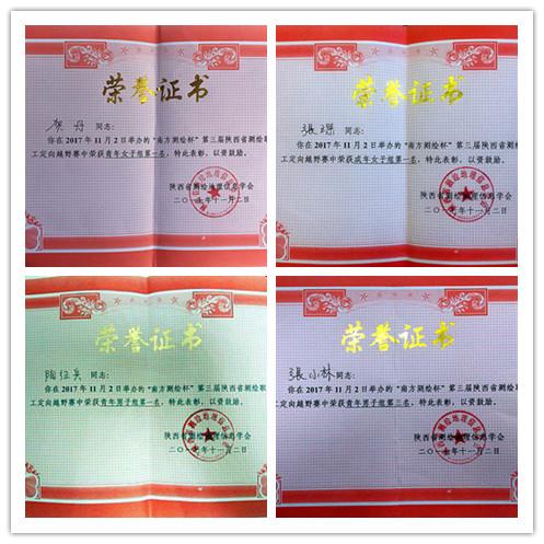 CA88(中国区)唯一官方网站