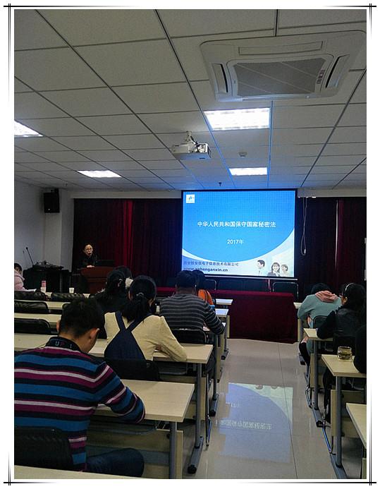 CA88(中国区)唯一官方网站