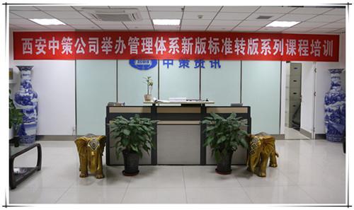 CA88(中国区)唯一官方网站