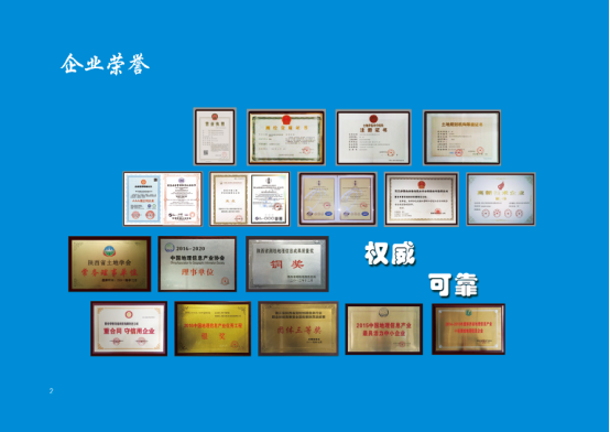 20180126195328_2244 CA88(中国区)唯一官方网站