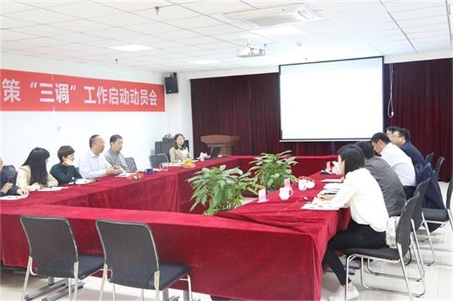 CA88(中国区)唯一官方网站