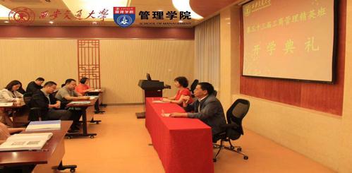 CA88(中国区)唯一官方网站