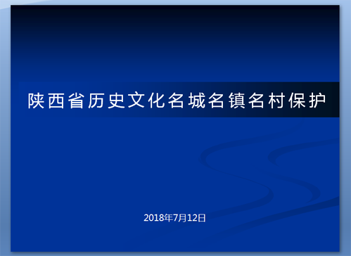 CA88(中国区)唯一官方网站