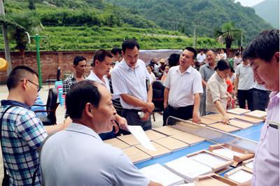 CA88(中国区)唯一官方网站