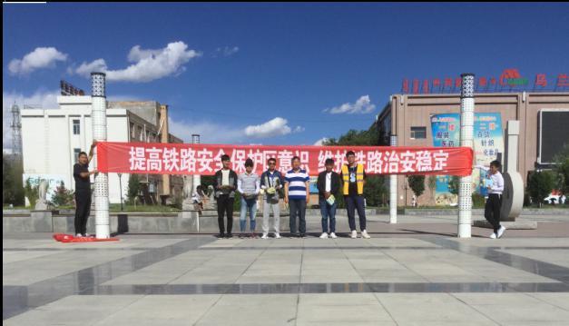 CA88(中国区)唯一官方网站