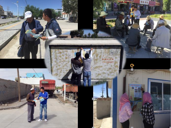 CA88(中国区)唯一官方网站