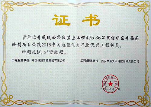 CA88(中国区)唯一官方网站