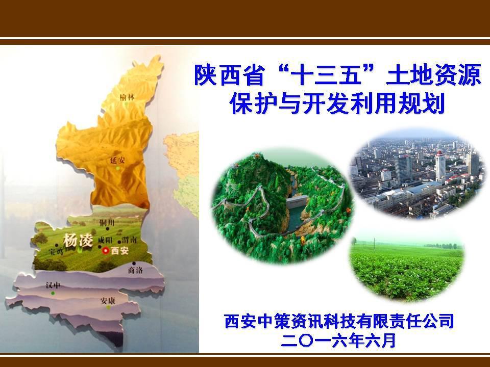 CA88(中国区)唯一官方网站