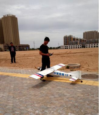 CA88(中国区)唯一官方网站