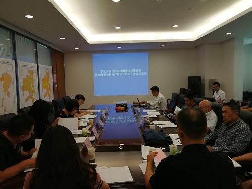 CA88(中国区)唯一官方网站