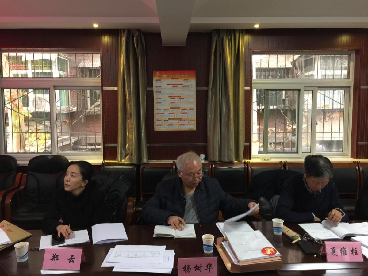 CA88(中国区)唯一官方网站