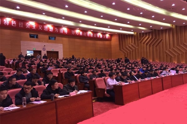 CA88(中国区)唯一官方网站
