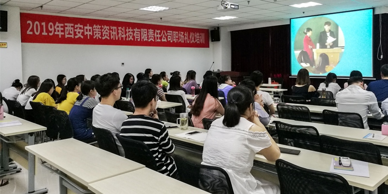 CA88(中国区)唯一官方网站