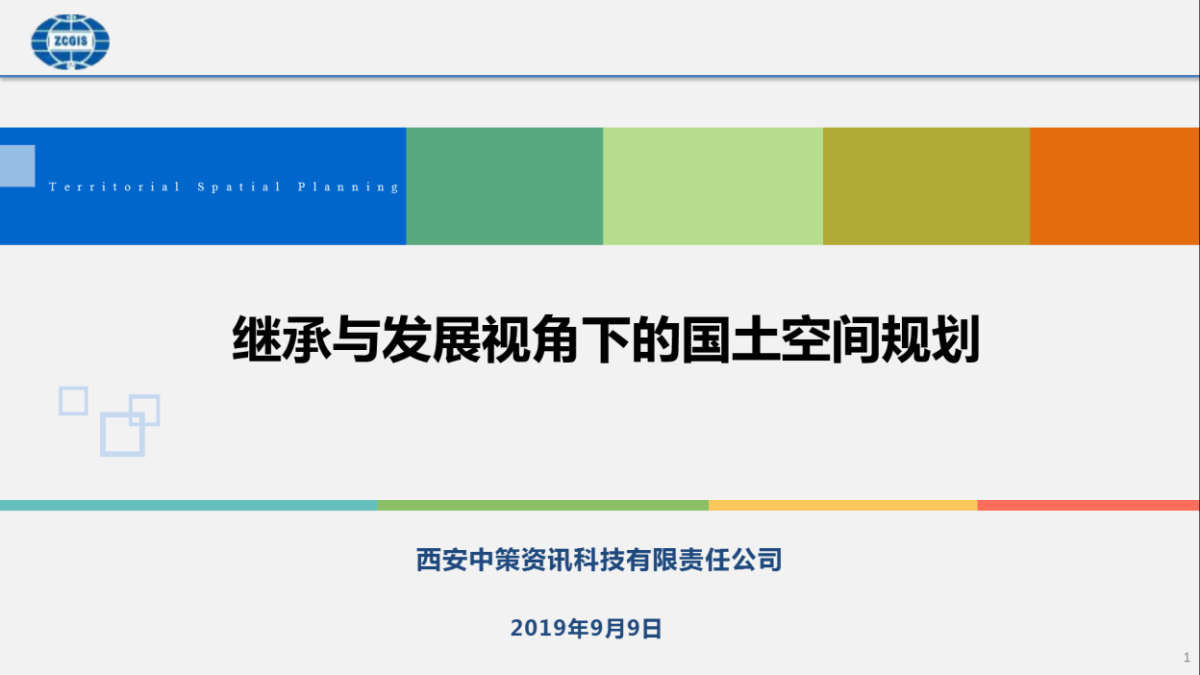 CA88(中国区)唯一官方网站