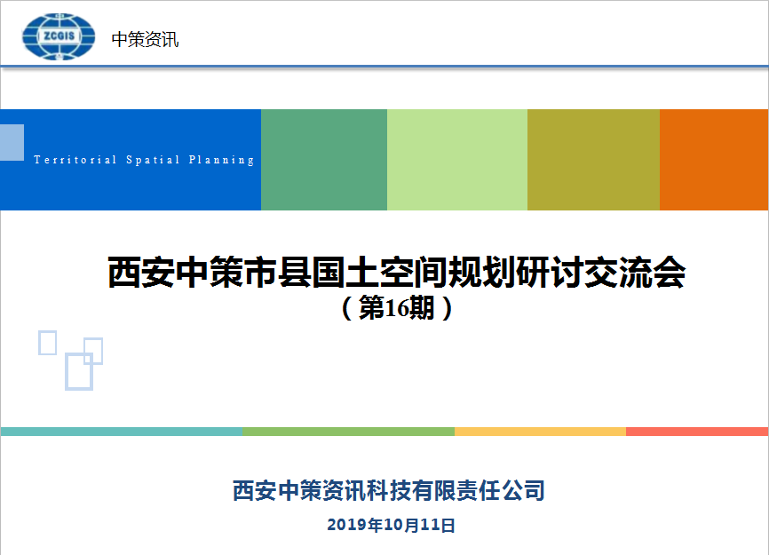 CA88(中国区)唯一官方网站