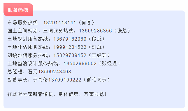 CA88(中国区)唯一官方网站