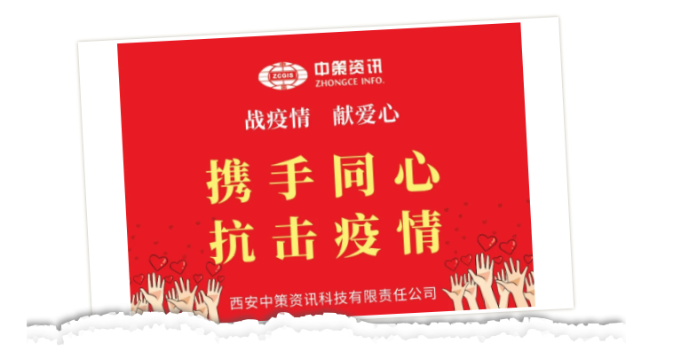 CA88(中国区)唯一官方网站