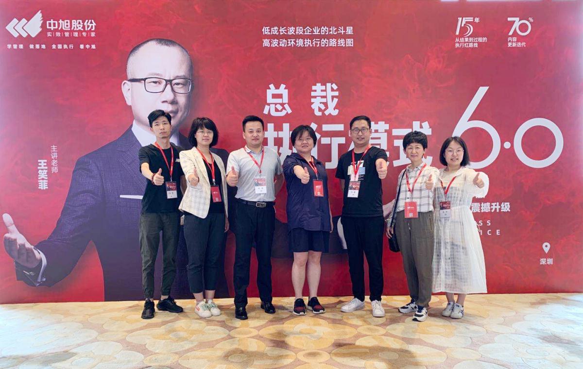 CA88(中国区)唯一官方网站