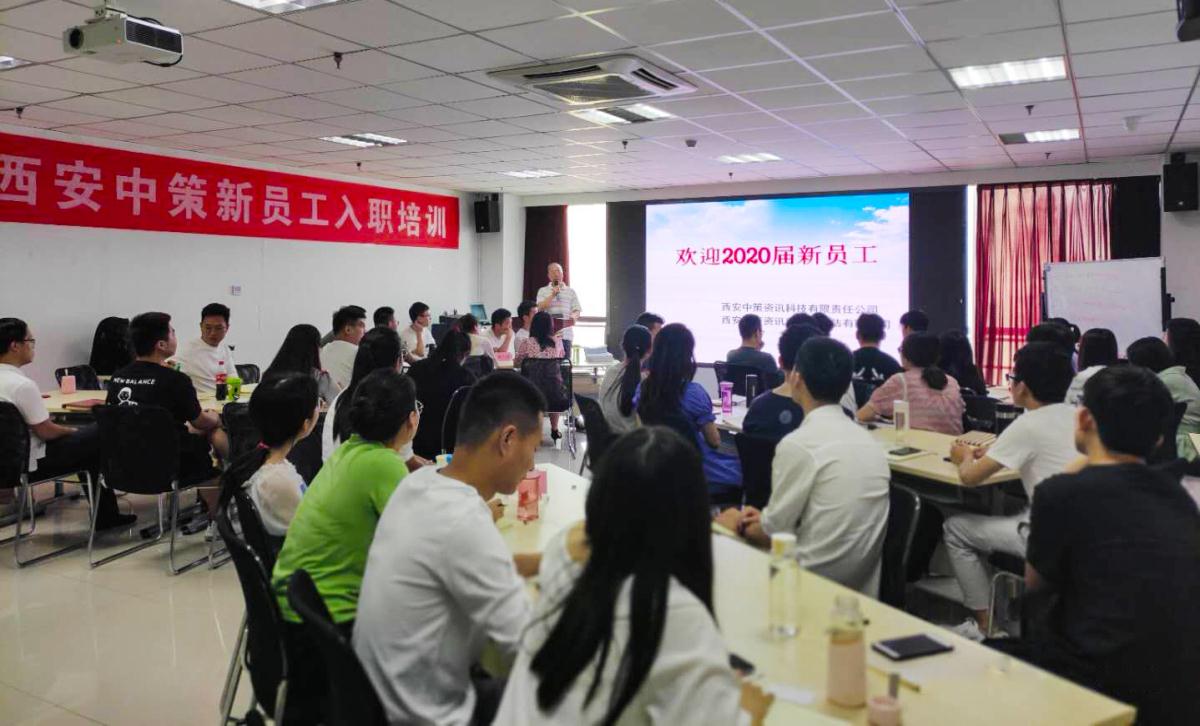 CA88(中国区)唯一官方网站