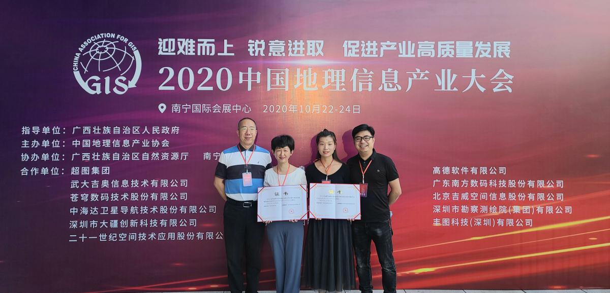 CA88(中国区)唯一官方网站