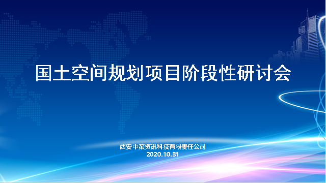 CA88(中国区)唯一官方网站