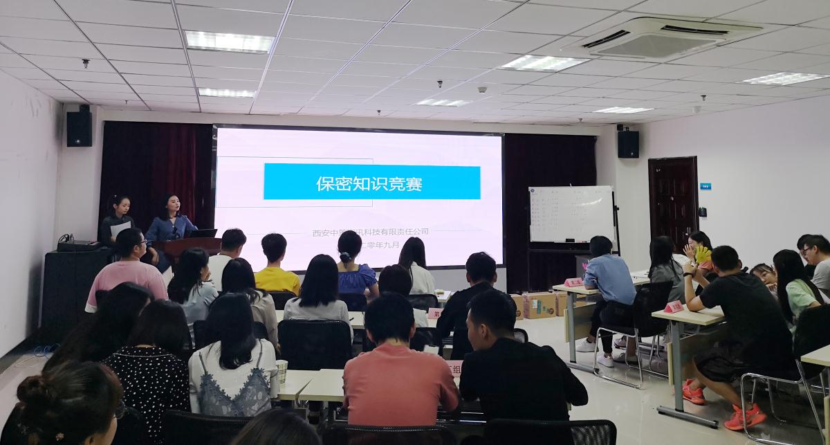 CA88(中国区)唯一官方网站