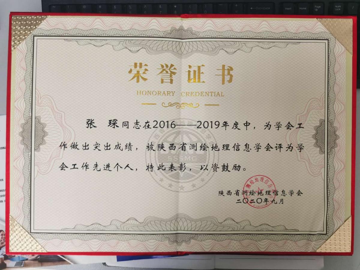 CA88(中国区)唯一官方网站